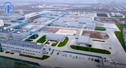 打造世界一流绿色化工新材料基地诺力昂全球最大有机过氧化物基地在津投产